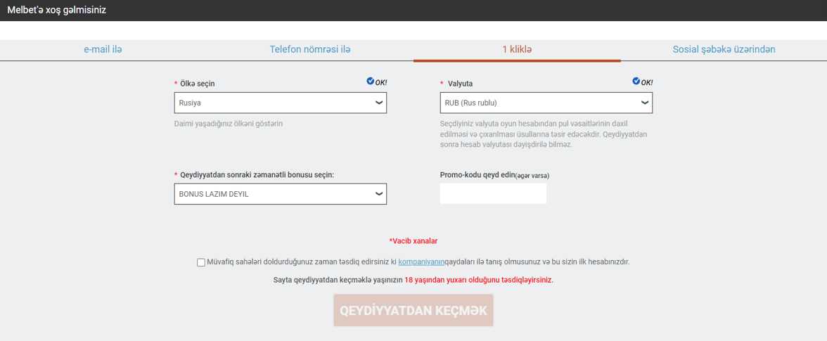 Melbet azerbaycan qeydiyyat zamanı məlumatların doldurulması